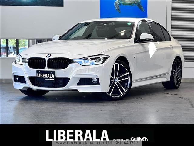 bmw 3-series 2018 -BMW--BMW 3 Series LDA-8C20--WBA8C56050NU85461---BMW--BMW 3 Series LDA-8C20--WBA8C56050NU85461- image 1