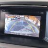 mazda cx-5 2015 CFJ1550452 image 4