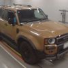 toyota land-cruiser-wagon 2024 CFJ1715212 image 6