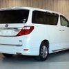 toyota alphard 2012 -TOYOTA--Alphard DAA-ATH20W--ATH20-8013505---TOYOTA--Alphard DAA-ATH20W--ATH20-8013505- image 22