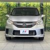 honda freed 2015 CFJ1617053 image 14