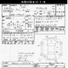 toyota roomy 2018 -TOYOTA--Roomy M900A-0155574---TOYOTA--Roomy M900A-0155574- image 3