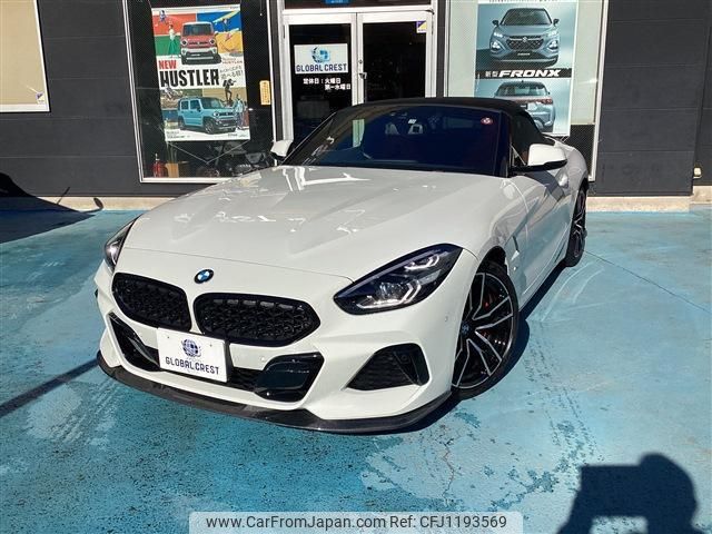 bmw z4 2021 quick_quick_3BA-HF30T_WBAHF92030WX50926 image 2