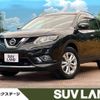 nissan x-trail 2014 -NISSAN--X-Trail DBA-T32--T32-007184---NISSAN--X-Trail DBA-T32--T32-007184- image 1