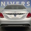 mercedes-benz c-class 2017 -MERCEDES-BENZ--Benz C Class DBA-205040C--WDD2050402R330575---MERCEDES-BENZ--Benz C Class DBA-205040C--WDD2050402R330575- image 14