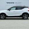 volvo xc40 2021 quick_quick_XB420TXCM_YV1XZK9MCM2490670 image 6
