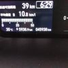 honda n-box 2020 -HONDA--N BOX 6BA-JF3--JF3-1455831---HONDA--N BOX 6BA-JF3--JF3-1455831- image 7