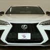 lexus nx 2023 CFJ1854390 image 12