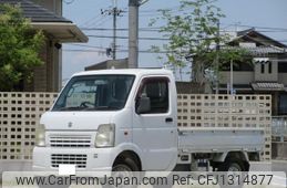 suzuki carry-truck 2012 quick_quick_EBD-DA63T_DA63T-795453