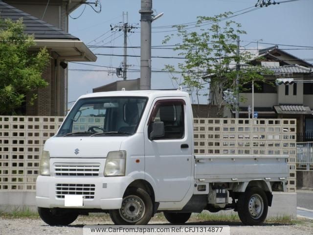 suzuki carry-truck 2012 quick_quick_EBD-DA63T_DA63T-795453 image 1