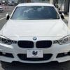 bmw 3-series 2015 -BMW--BMW 3 Series LDA-3D20--WBA3D36010NS44895---BMW--BMW 3 Series LDA-3D20--WBA3D36010NS44895- image 16