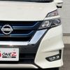 nissan serena 2018 -NISSAN--Serena HFC27--HFC27-001648---NISSAN--Serena HFC27--HFC27-001648- image 29