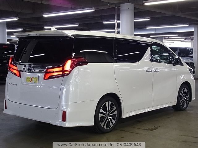 toyota alphard 2023 -TOYOTA--Alphard 3BA-AGH30W--AGH30-0451195---TOYOTA--Alphard 3BA-AGH30W--AGH30-0451195- image 2