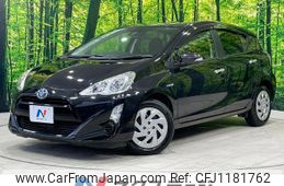toyota aqua 2016 quick_quick_NHP10_NHP10-6533028