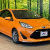 toyota aqua 2018 quick_quick_NHP10_NHP10-6771712 image 17