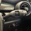 mini mini-others 2019 CFJ1559942 image 14