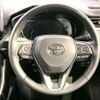 toyota rav4 2020 -TOYOTA--RAV4 6BA-MXAA54--MXAA54-5005891---TOYOTA--RAV4 6BA-MXAA54--MXAA54-5005891- image 11