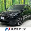 honda vezel 2017 quick_quick_RU3_RU3-1259949 image 1