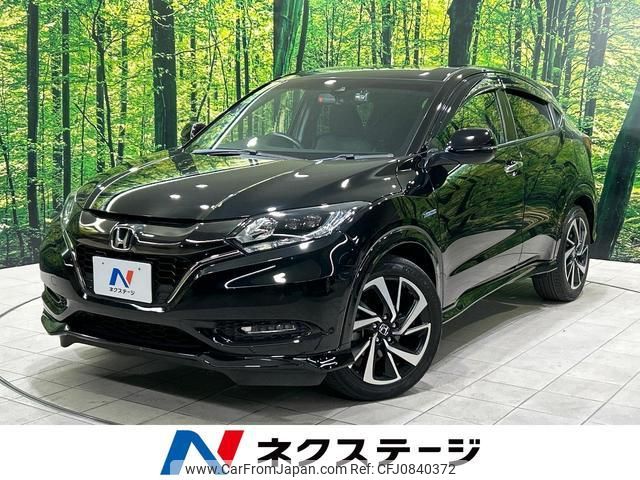 honda vezel 2017 quick_quick_RU3_RU3-1259949 image 1