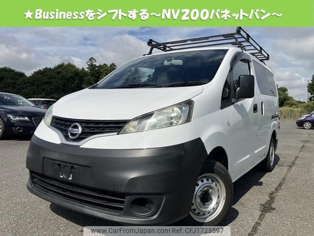 nissan nv200-vanette-van 2018 CFJ1723597 image 1