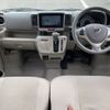 nissan clipper-rio 2022 -NISSAN--Clipper Rio 3BA-DR17W--DR17W-300258---NISSAN--Clipper Rio 3BA-DR17W--DR17W-300258- image 5