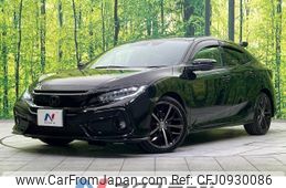 honda civic 2020 -HONDA--Civic 6BA-FK7--FK7-1203460---HONDA--Civic 6BA-FK7--FK7-1203460-