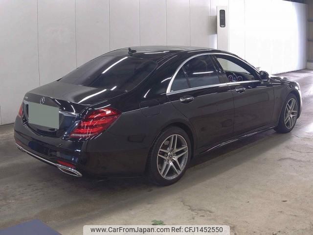 mercedes-benz s-class 2018 quick_quick_DAA-222058_WDD2220582A383955 image 2