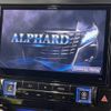 toyota alphard 2015 -TOYOTA--Alphard DBA-AGH30W--AGH30-0046480---TOYOTA--Alphard DBA-AGH30W--AGH30-0046480- image 4