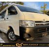 toyota hiace-van 2013 quick_quick_KDH206K_KDH206-8067154 image 1