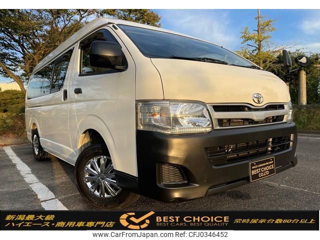 toyota hiace-van 2013 quick_quick_KDH206K_KDH206-8067154 image 1