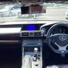 lexus is 2015 -LEXUS--Lexus IS DAA-AVE30--AVE30-5048702---LEXUS--Lexus IS DAA-AVE30--AVE30-5048702- image 16