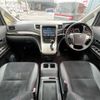 toyota vellfire 2013 -TOYOTA--Vellfire DBA-ANH20W--ANH20-8277262---TOYOTA--Vellfire DBA-ANH20W--ANH20-8277262- image 3