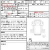 isuzu elf-truck 2012 CFJ1726820 image 21