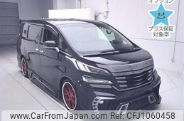 toyota vellfire 2016 -TOYOTA--Vellfire GGH30W-0013247---TOYOTA--Vellfire GGH30W-0013247-