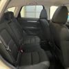 mazda cx-5 2017 -MAZDA--CX-5 DBA-KFEP--KFEP-106057---MAZDA--CX-5 DBA-KFEP--KFEP-106057- image 17