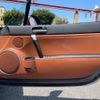 mazda roadster 2006 CFJ1587050 image 27