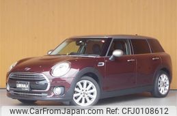 mini mini-others 2016 -BMW--BMW Mini DBA-LN15--WMWLN320902E14203---BMW--BMW Mini DBA-LN15--WMWLN320902E14203-