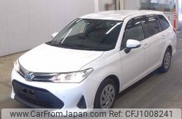 toyota corolla-fielder 2022 quick_quick_6AA-NKE165G_NKE165-7252820