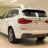 bmw x3 2018 quick_quick_TX20_WBATX32080LB25575 image 6