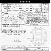 toyota roomy 2022 -TOYOTA--Roomy M900A-0657463---TOYOTA--Roomy M900A-0657463- image 3
