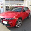 alfa-romeo alfa-romeo-others 2024 CFJ1867837 image 6