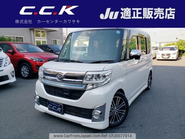 daihatsu tanto 2013 -DAIHATSU 【名変中 】--Tanto LA600S--0005122---DAIHATSU 【名変中 】--Tanto LA600S--0005122- image 1