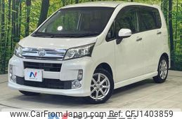 daihatsu move 2013 quick_quick_LA100S_LA100S-0215107