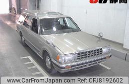 toyota crown-station-wagon 1987 -TOYOTA--Crown Wagon GS120G--GS120-732560---TOYOTA--Crown Wagon GS120G--GS120-732560-