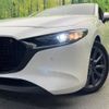 mazda mazda3 2023 CFJ1545343 image 12