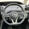 nissan serena 2020 -NISSAN--Serena DAA-HFC27--HFC27-081289---NISSAN--Serena DAA-HFC27--HFC27-081289- image 14