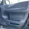 nissan serena 2015 -NISSAN--Serena DAA-HFC26--HFC26-248942---NISSAN--Serena DAA-HFC26--HFC26-248942- image 6