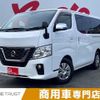 nissan caravan-van 2019 -NISSAN--Caravan Van CBF-VR2E26--VR2E26-120338---NISSAN--Caravan Van CBF-VR2E26--VR2E26-120338- image 1