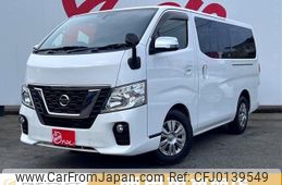 nissan caravan-van 2019 -NISSAN--Caravan Van CBF-VR2E26--VR2E26-120338---NISSAN--Caravan Van CBF-VR2E26--VR2E26-120338-