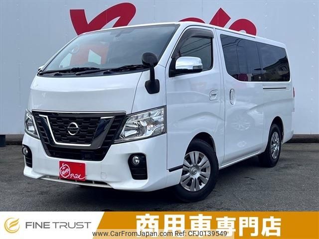 nissan caravan-van 2019 -NISSAN--Caravan Van CBF-VR2E26--VR2E26-120338---NISSAN--Caravan Van CBF-VR2E26--VR2E26-120338- image 1